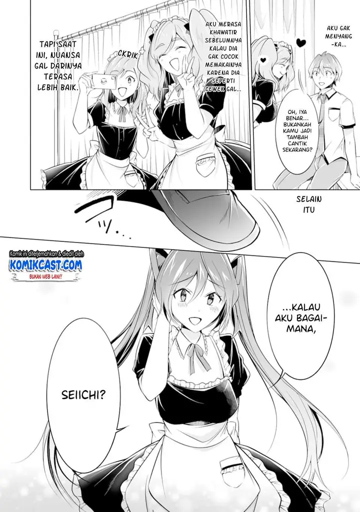 image-komik-chuuko-demo-koi-ga-shitai-chapter-75-11/24
