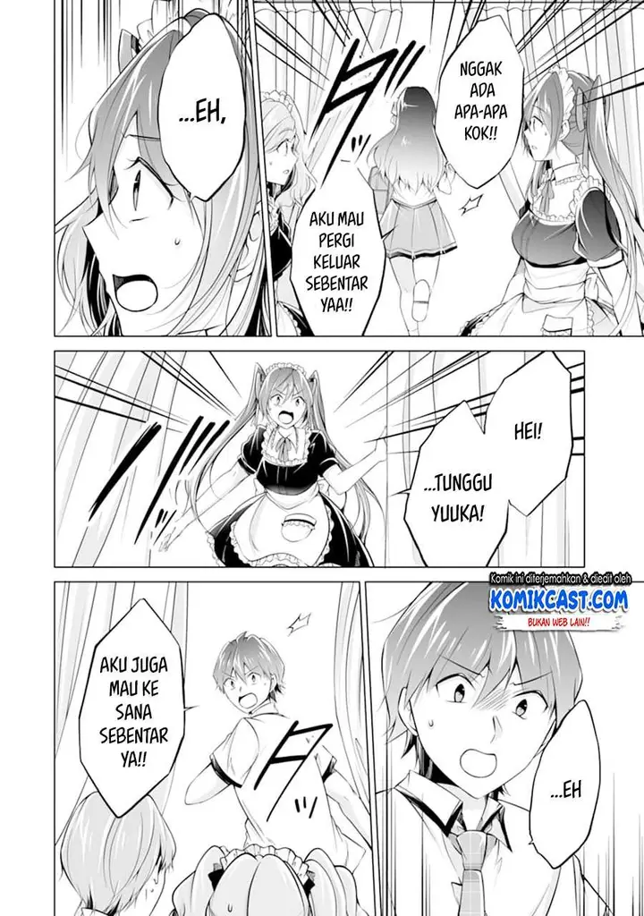 image-komik-chuuko-demo-koi-ga-shitai-chapter-75-15/24