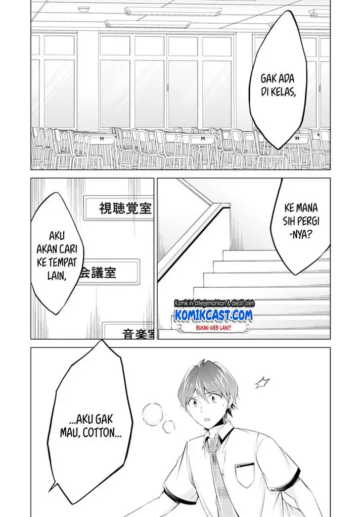 image-komik-chuuko-demo-koi-ga-shitai-chapter-75-17/24