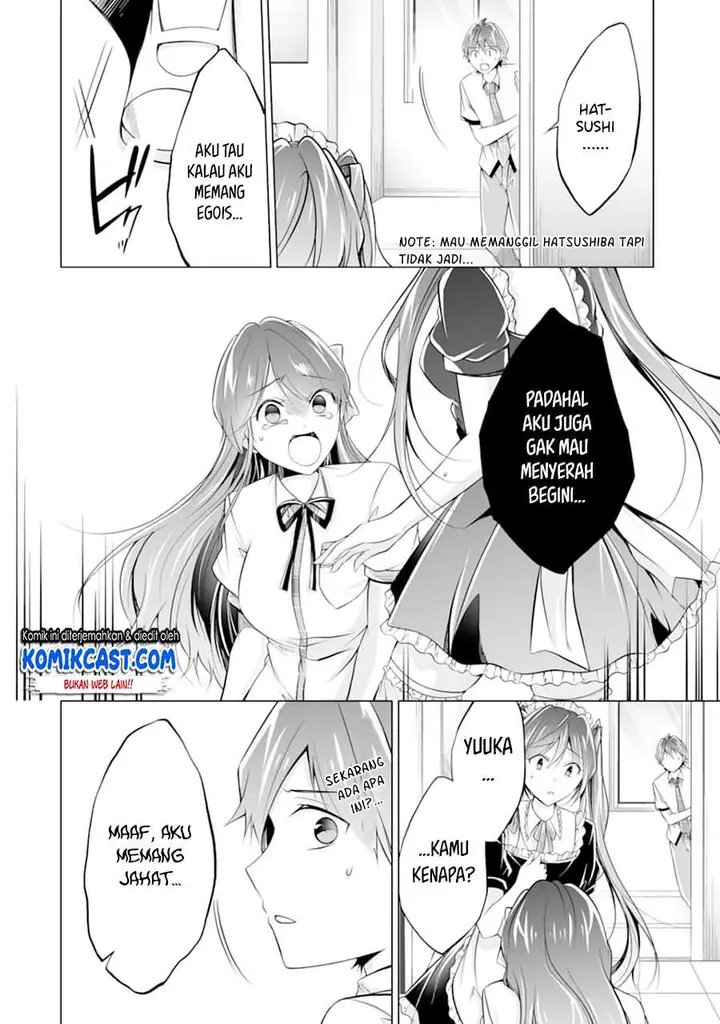 image-komik-chuuko-demo-koi-ga-shitai-chapter-75-19/24