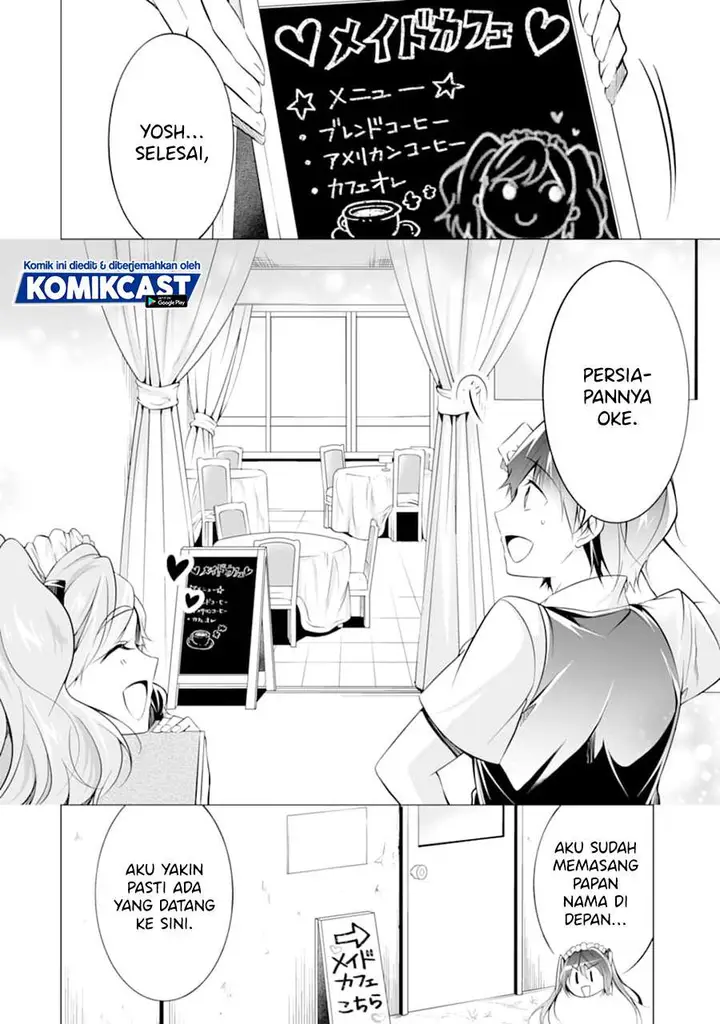 image-komik-chuuko-demo-koi-ga-shitai-chapter-76-3/24