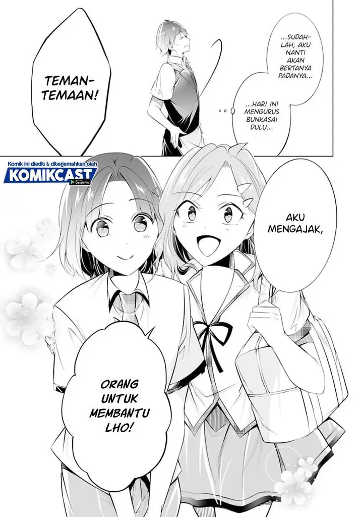 image-komik-chuuko-demo-koi-ga-shitai-chapter-76-6/24