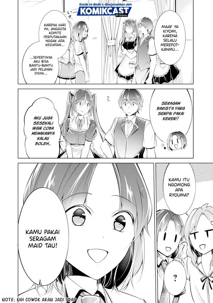 image-komik-chuuko-demo-koi-ga-shitai-chapter-76-7/24