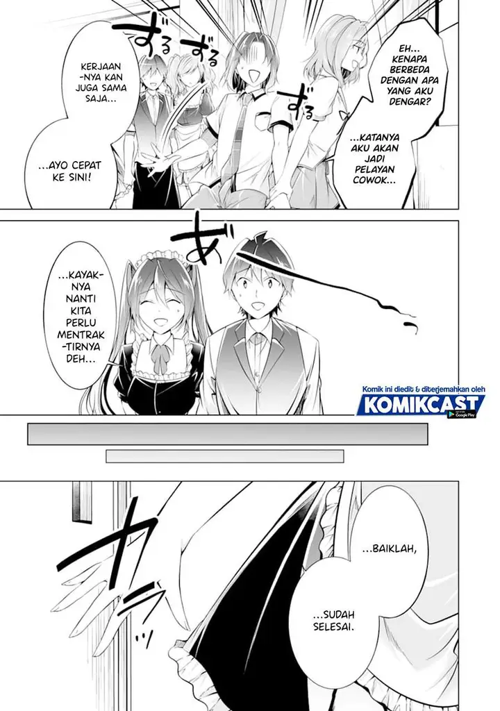 image-komik-chuuko-demo-koi-ga-shitai-chapter-76-8/24