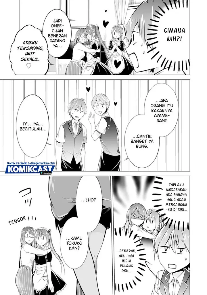 image-komik-chuuko-demo-koi-ga-shitai-chapter-76-14/24