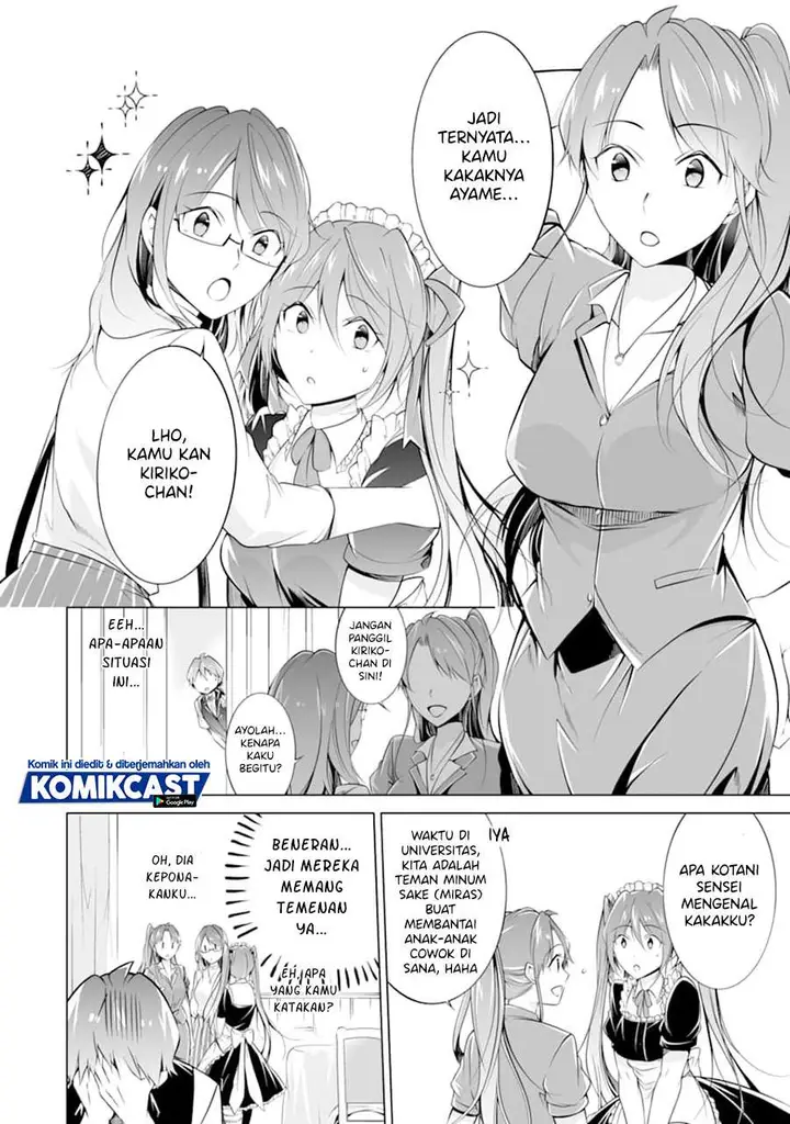 image-komik-chuuko-demo-koi-ga-shitai-chapter-76-15/24
