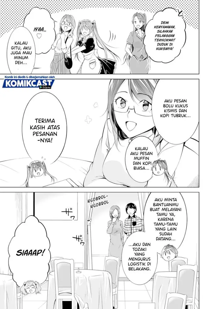 image-komik-chuuko-demo-koi-ga-shitai-chapter-76-16/24