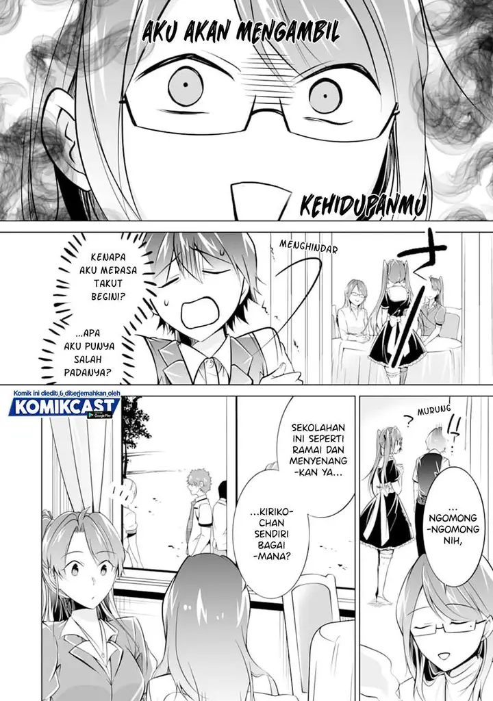 image-komik-chuuko-demo-koi-ga-shitai-chapter-76-19/24