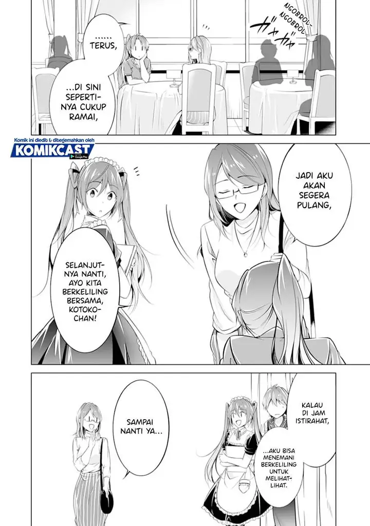image-komik-chuuko-demo-koi-ga-shitai-chapter-76-21/24