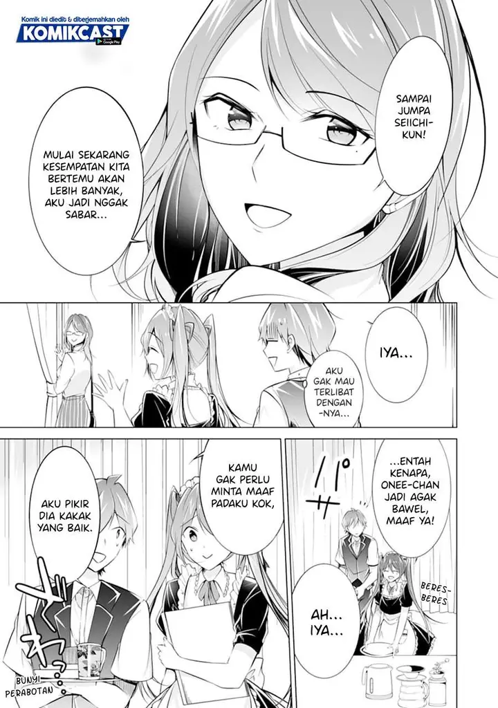 image-komik-chuuko-demo-koi-ga-shitai-chapter-76-22/24