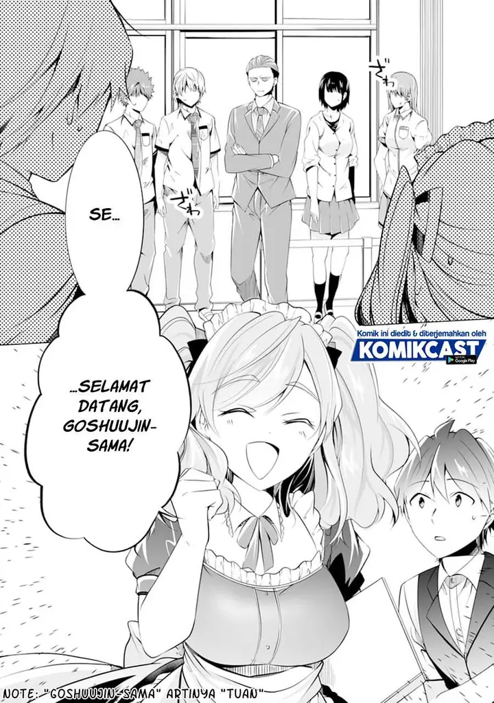 image-komik-chuuko-demo-koi-ga-shitai-chapter-77-1/24