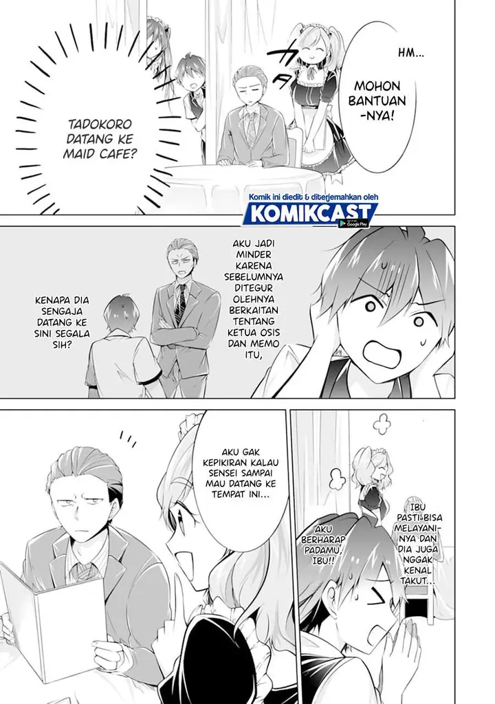 image-komik-chuuko-demo-koi-ga-shitai-chapter-77-2/24