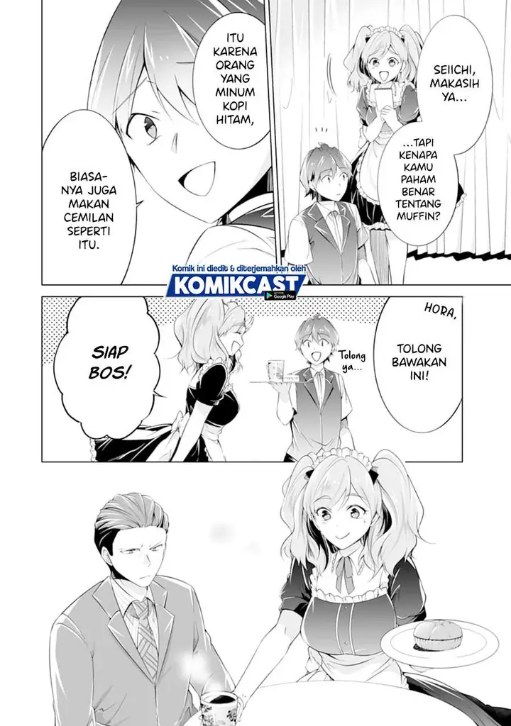 image-komik-chuuko-demo-koi-ga-shitai-chapter-77-5/24