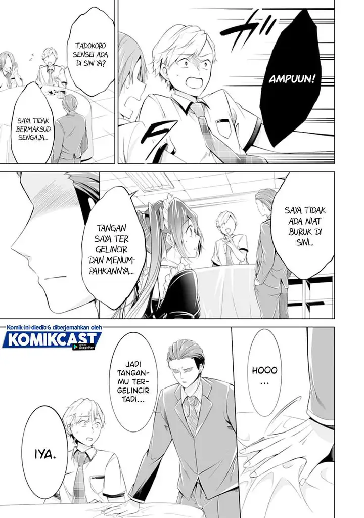 image-komik-chuuko-demo-koi-ga-shitai-chapter-77-12/24