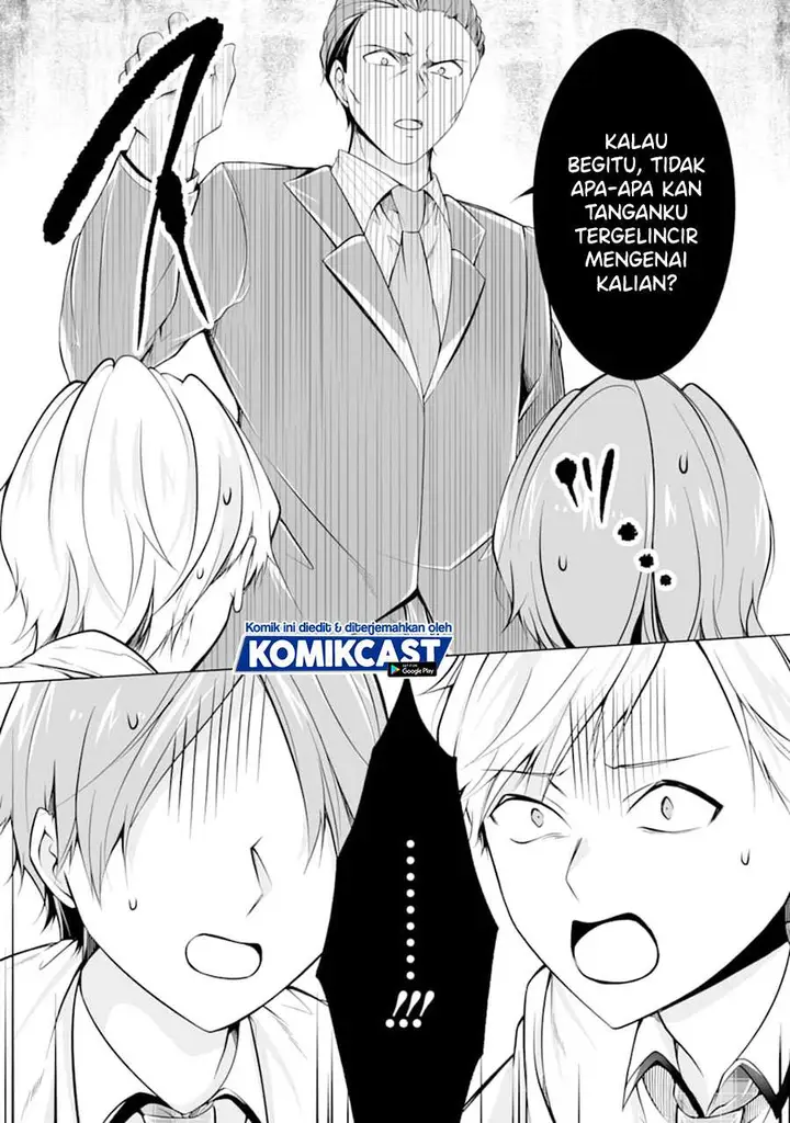 image-komik-chuuko-demo-koi-ga-shitai-chapter-77-13/24