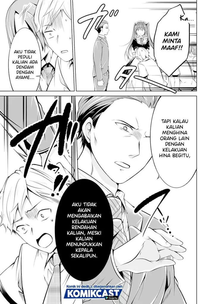 image-komik-chuuko-demo-koi-ga-shitai-chapter-77-14/24