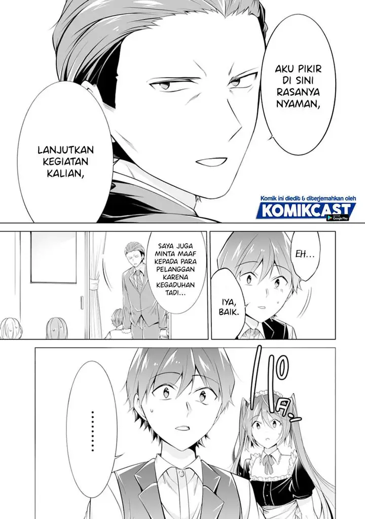 image-komik-chuuko-demo-koi-ga-shitai-chapter-77-16/24