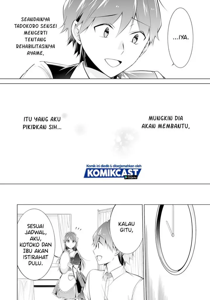 image-komik-chuuko-demo-koi-ga-shitai-chapter-77-19/24