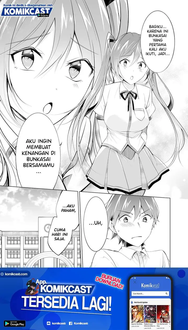 image-komik-chuuko-demo-koi-ga-shitai-chapter-77-23/24