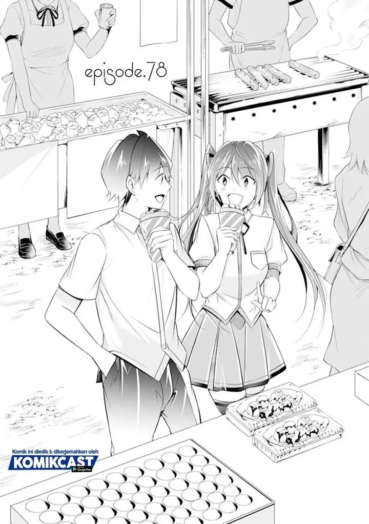 image-komik-chuuko-demo-koi-ga-shitai-chapter-78-0/24