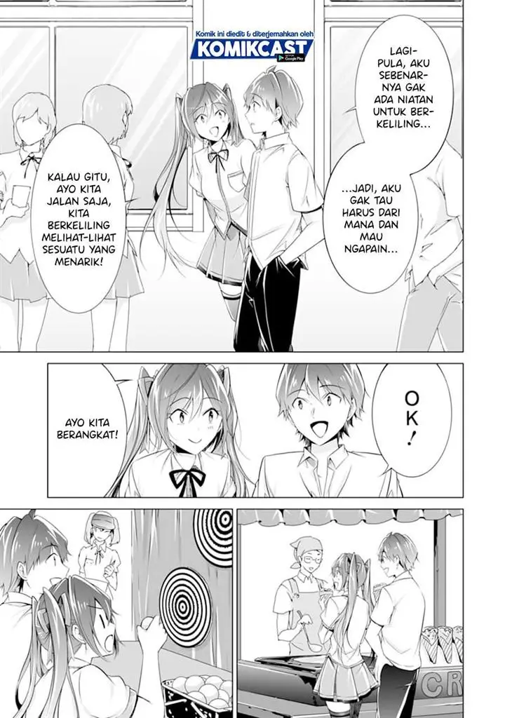 image-komik-chuuko-demo-koi-ga-shitai-chapter-78-2/24