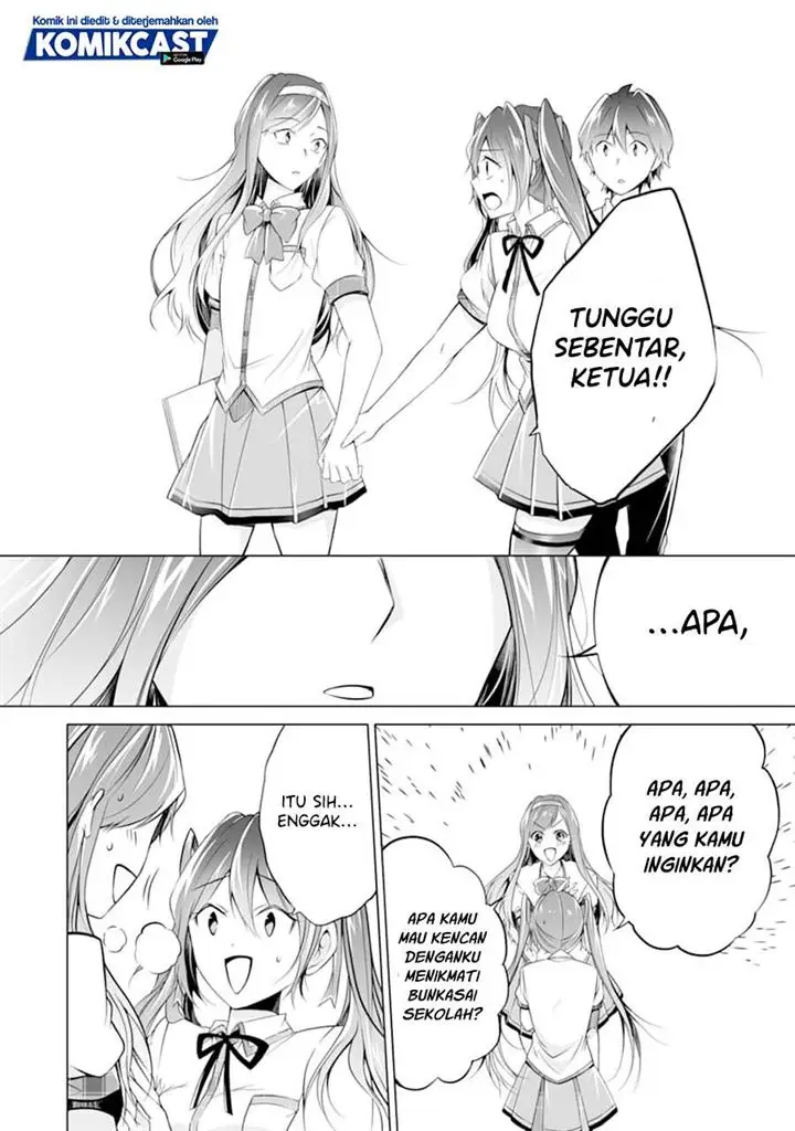 image-komik-chuuko-demo-koi-ga-shitai-chapter-78-19/24