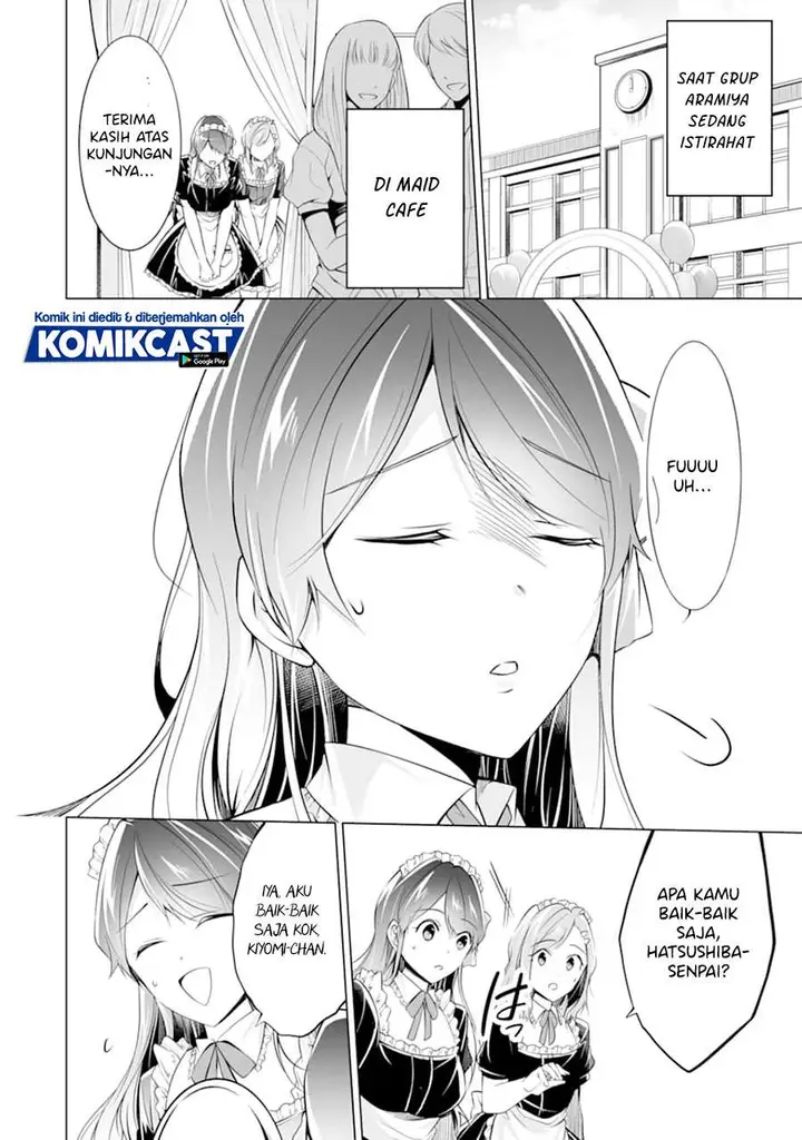image-komik-chuuko-demo-koi-ga-shitai-chapter-79-1/24