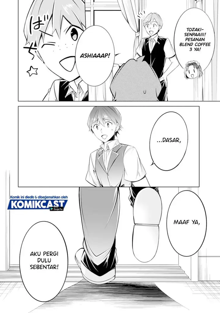 image-komik-chuuko-demo-koi-ga-shitai-chapter-79-19/24