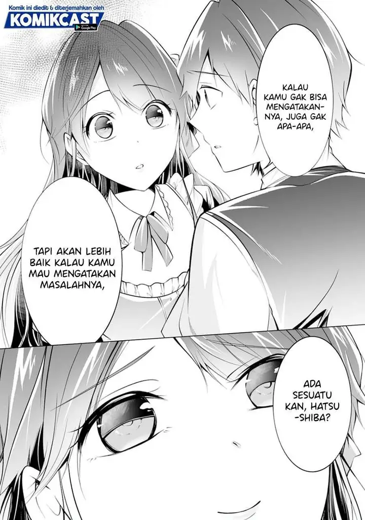 image-komik-chuuko-demo-koi-ga-shitai-chapter-79-23/24