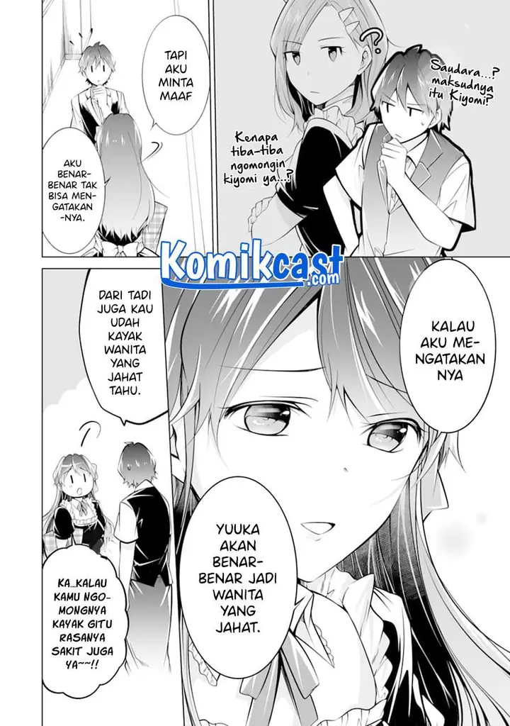image-komik-chuuko-demo-koi-ga-shitai-chapter-80-3/24