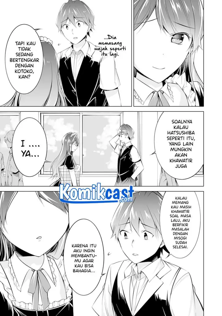 image-komik-chuuko-demo-koi-ga-shitai-chapter-80-4/24
