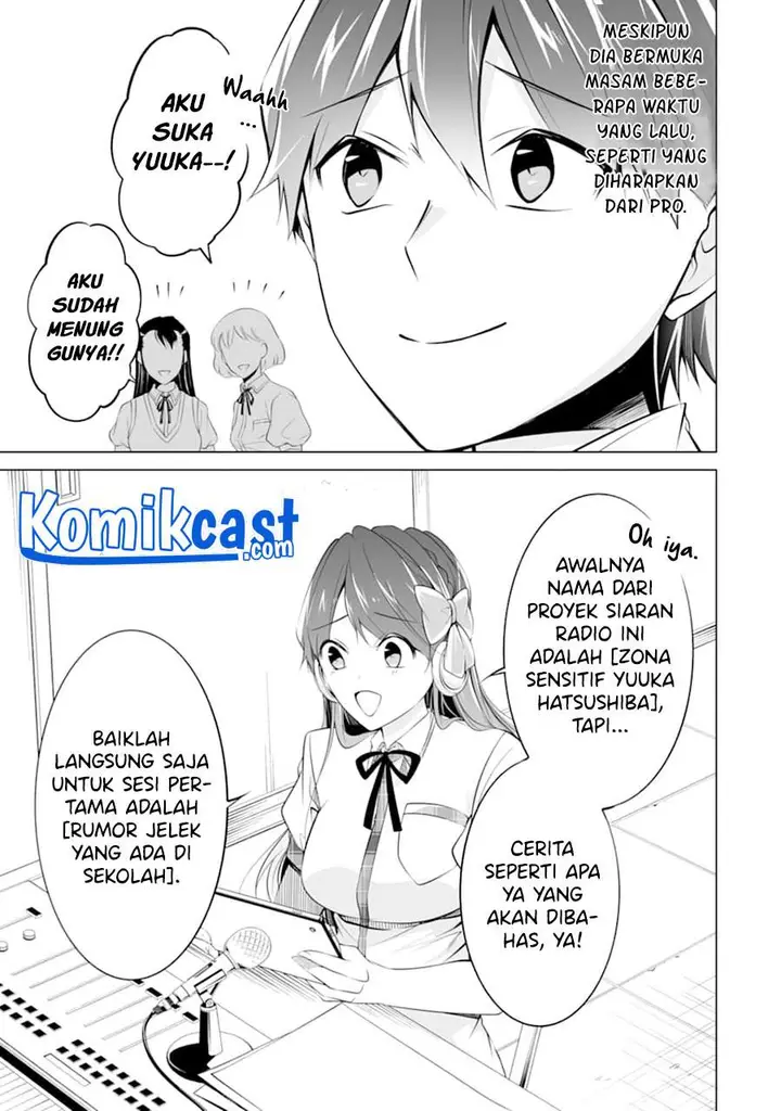 image-komik-chuuko-demo-koi-ga-shitai-chapter-80-16/24