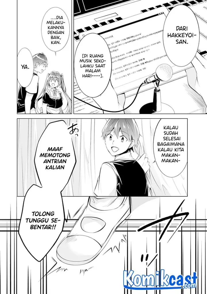 image-komik-chuuko-demo-koi-ga-shitai-chapter-80-17/24