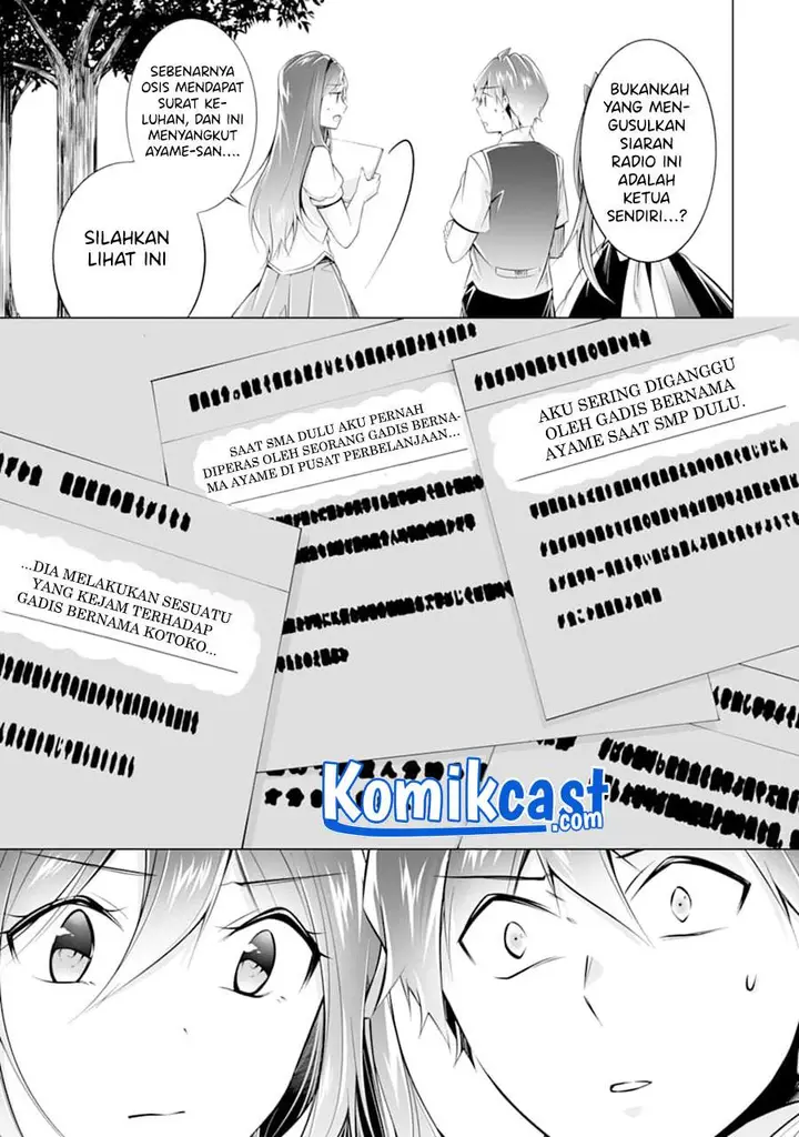 image-komik-chuuko-demo-koi-ga-shitai-chapter-80-20/24