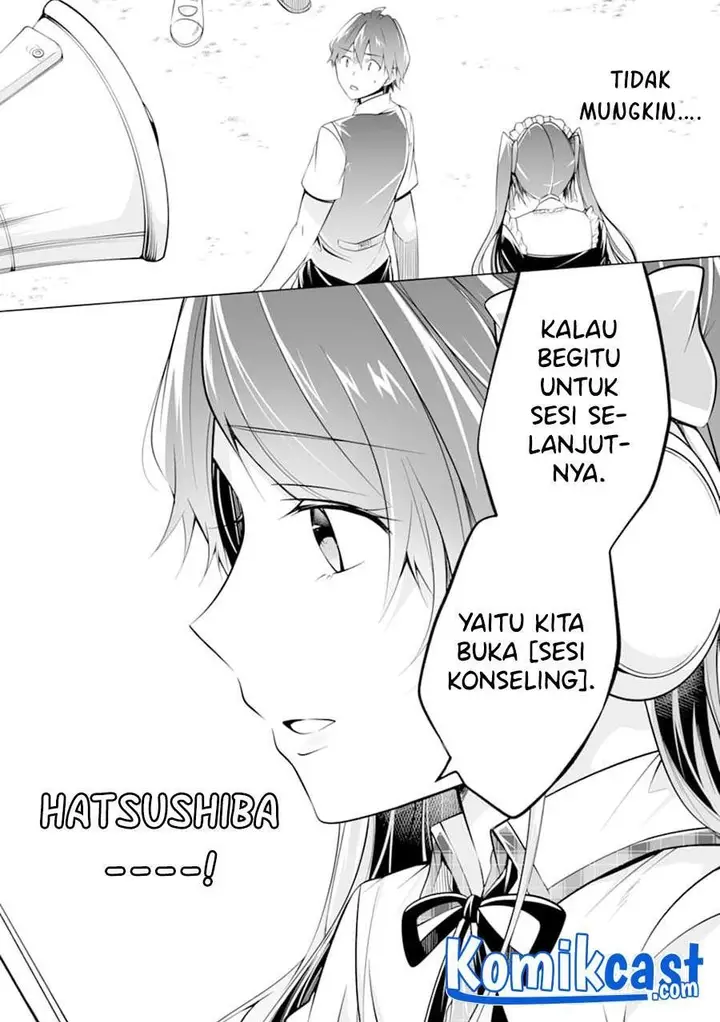 image-komik-chuuko-demo-koi-ga-shitai-chapter-80-23/24