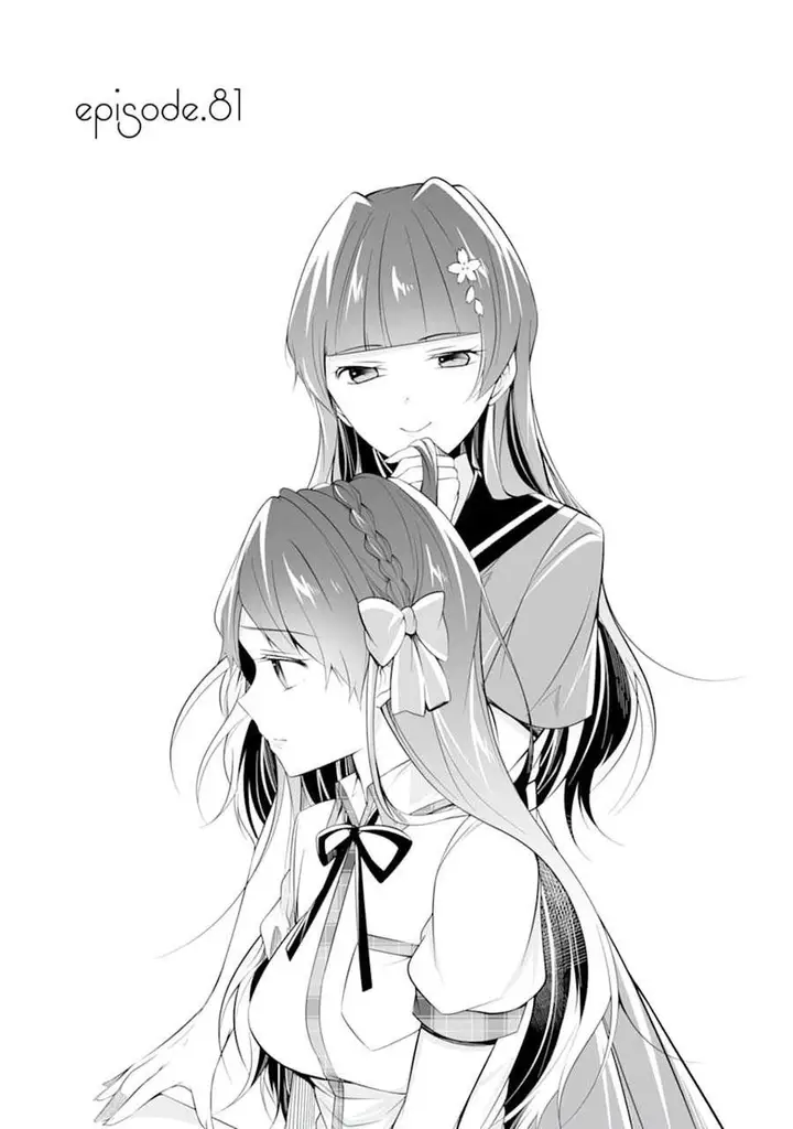 image-komik-chuuko-demo-koi-ga-shitai-chapter-81-0/24