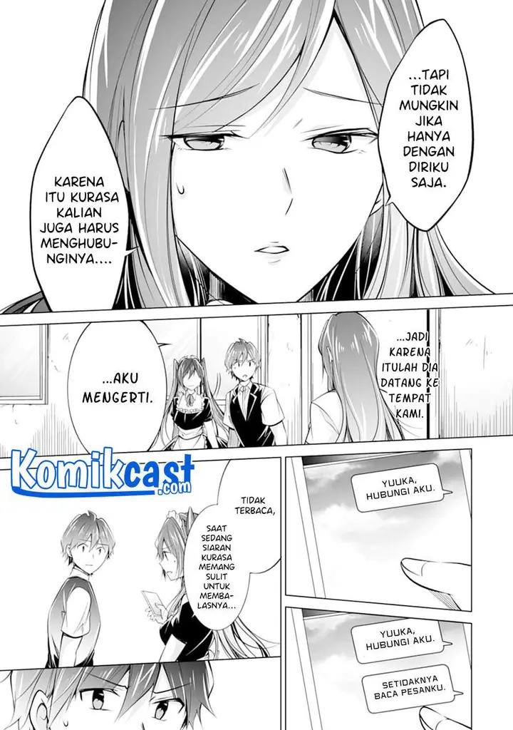 image-komik-chuuko-demo-koi-ga-shitai-chapter-81-2/24