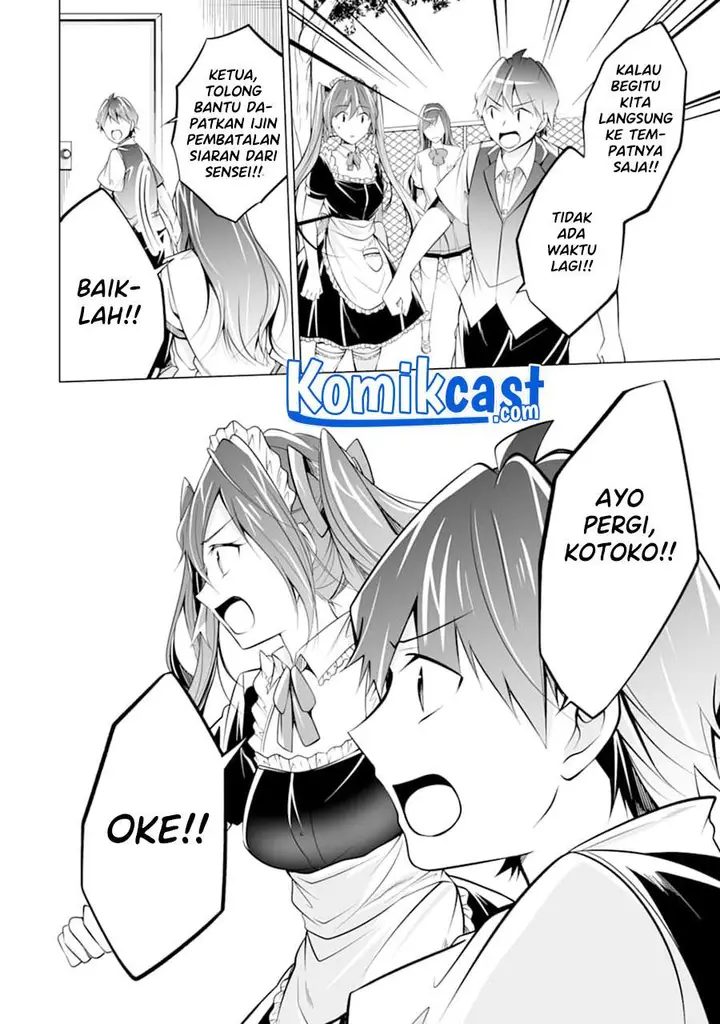 image-komik-chuuko-demo-koi-ga-shitai-chapter-81-3/24