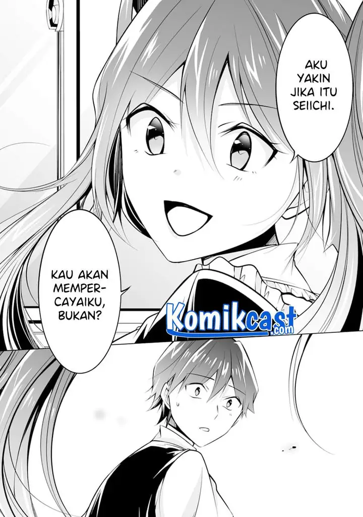 image-komik-chuuko-demo-koi-ga-shitai-chapter-81-5/24