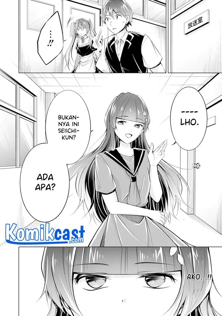 image-komik-chuuko-demo-koi-ga-shitai-chapter-81-7/24