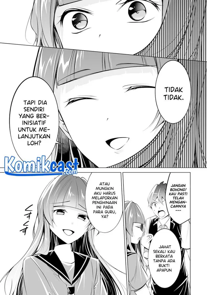 image-komik-chuuko-demo-koi-ga-shitai-chapter-81-12/24