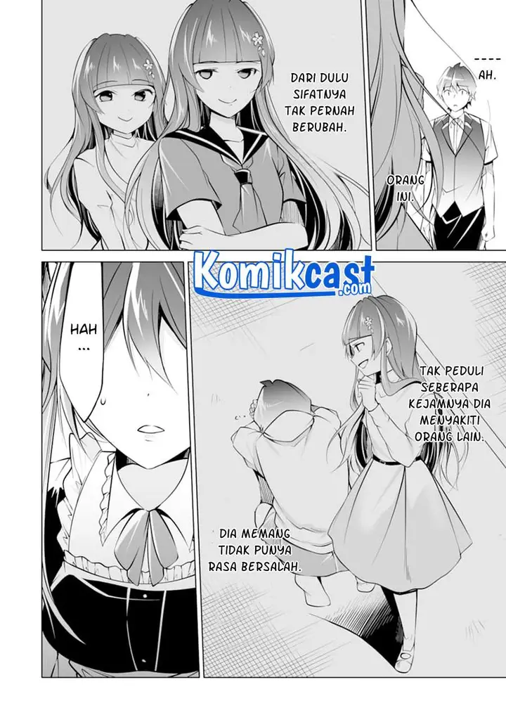 image-komik-chuuko-demo-koi-ga-shitai-chapter-81-15/24