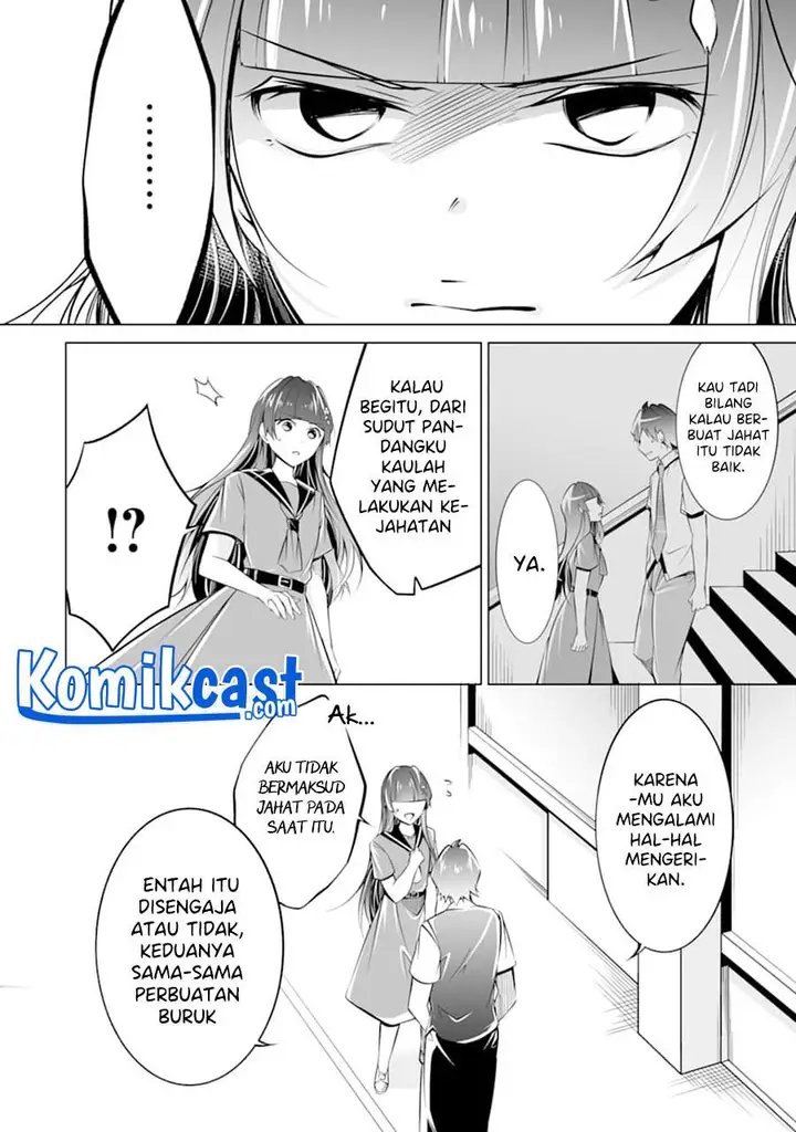 image-komik-chuuko-demo-koi-ga-shitai-chapter-81-21/24
