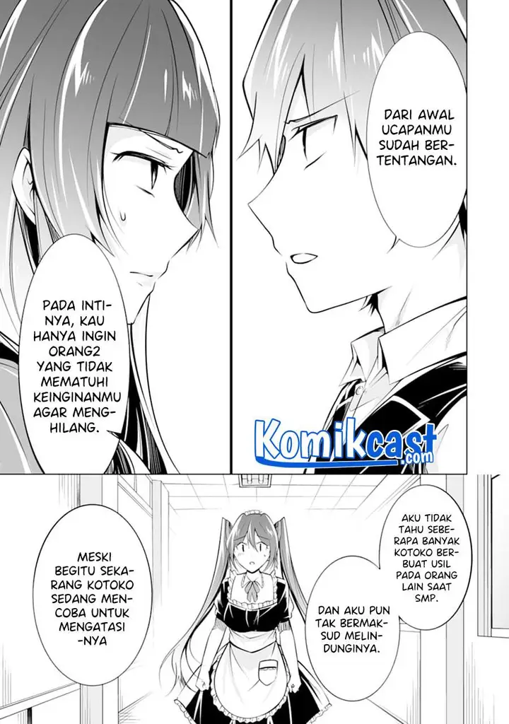 image-komik-chuuko-demo-koi-ga-shitai-chapter-81-22/24