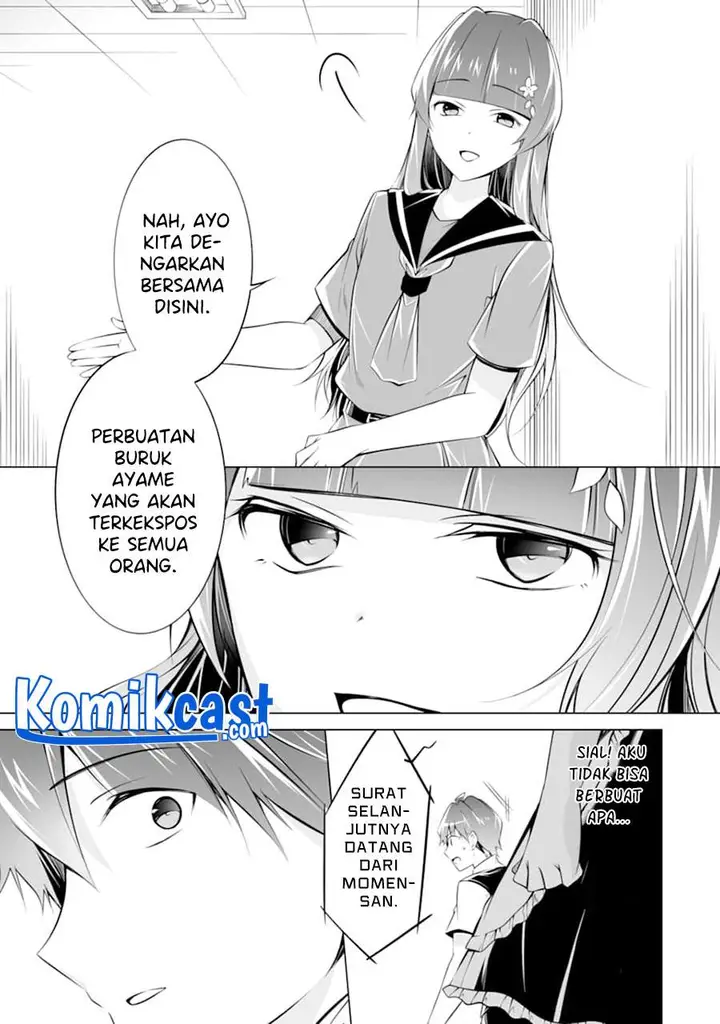 image-komik-chuuko-demo-koi-ga-shitai-chapter-82-4/24