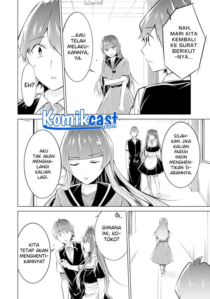 image-komik-chuuko-demo-koi-ga-shitai-chapter-82-15/24