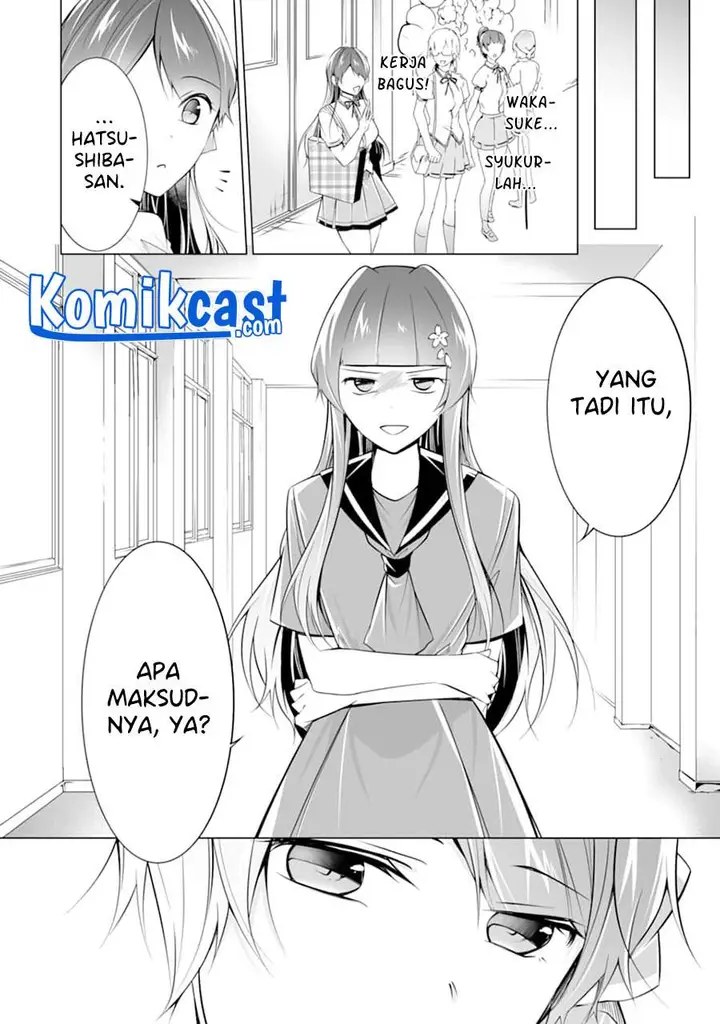 image-komik-chuuko-demo-koi-ga-shitai-chapter-82-19/24
