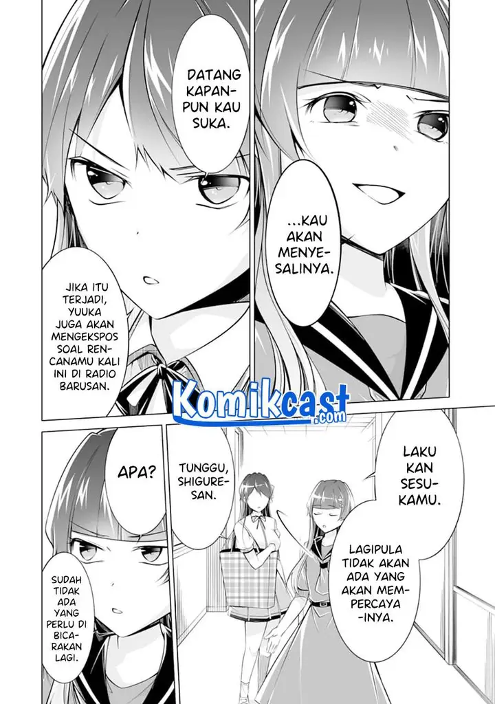 image-komik-chuuko-demo-koi-ga-shitai-chapter-82-21/24