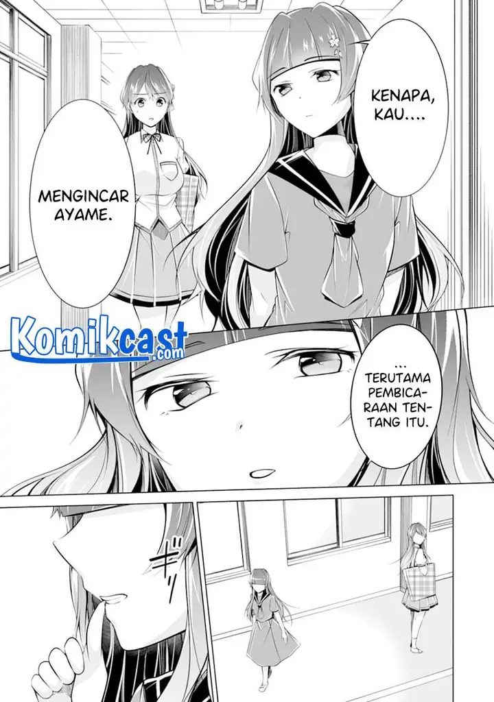 image-komik-chuuko-demo-koi-ga-shitai-chapter-82-22/24