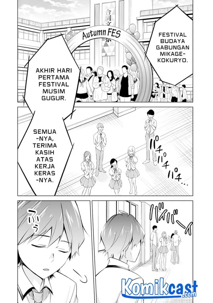 image-komik-chuuko-demo-koi-ga-shitai-chapter-83-1/23